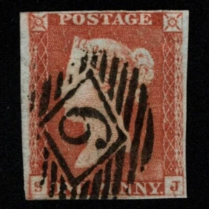 SG8 (BS50) 1d Red Imperf Plate 61 - SJ - 4 Margin - Very fine - Picture 1 of 2