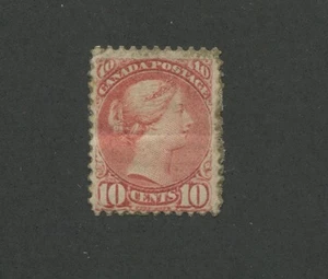 Estampilla roja de la reina Victoria 1897 Canadá 10c #45 valor Scott $725 - Imagen 1 de 2