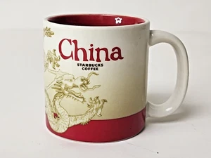 Starbucks China You are Here Demitasse Expresso Tassen Becher 3 oz. - Bild 1 von 5