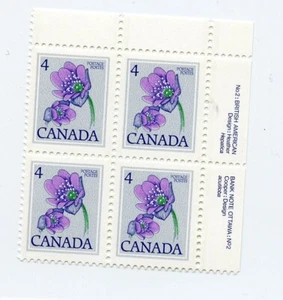 Canada MNH #784 Plate Block PL 2 UR  Flower  Defins  1979  K814 - Picture 1 of 1