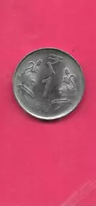 INDIA INDIAN KM394 2016-N UNC-UNCIRCULATED MINT MODERN RUPEE COIN - Picture 1 of 1