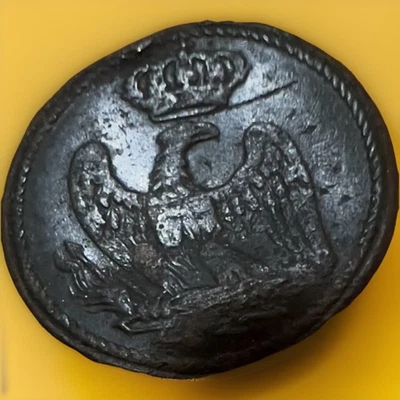 Historical French Military Button Napoleon's 100 days march Riga - Waterloo 1815 - Image 1 of 2