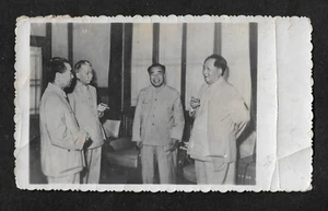 1963 Chairman Mao  Liu Shaoqi China Press Photo Chinese Xinhua News Original - Picture 1 of 3