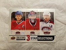 2008-09 Collector's Choice Reserve Silver 266 MTL Canadiens Koivu/Price/Kovalev