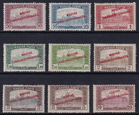 HUNGARY 1919 Soviet Republic Top Values SG 340-348 MH/* (CV £13) Cover