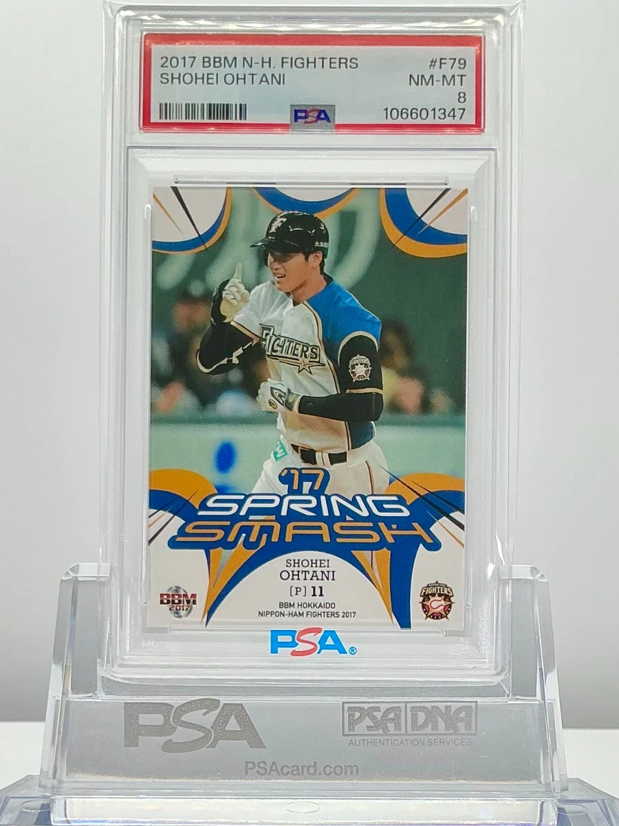 2017 BBM Nippon Ham Fighters Baseball Trading Cards for sale | eBay