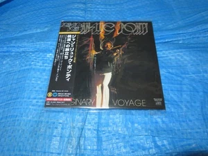 Jean-Luc Ponty Imaginary Voyage 桃源への旅立ち Mini LP CD JAPAN BELLE 081462 (2009) NEW - Picture 1 of 2