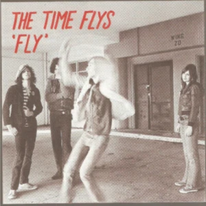 Fly / CD / Alternative/Indie / Birdman Records / US - Picture 1 of 1