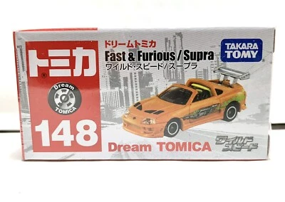 Takara Tomy / Dream Tomica No.148 Fast & Furious F9 The Fast Saga Supra - Image 1 of 3