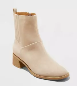 Universal Thread Damen Taupe Ashely Block Memory Foam Einlegesohle Stiefeletten Neu - Bild 1 von 4