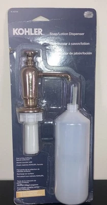 Kohler K-35729-AF Artifacts Soap/Lotion Dispenser, Vibrant French Gold - Image 1 of 4