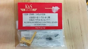 Palanca de control de aguja de aluminio dorada K&S OS 50/61/70/91 KSJ1228 - Imagen 1 de 1