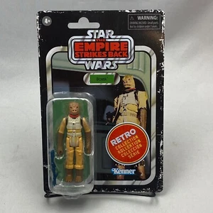 Kenner STAR WARS Retro Collection 4" BOSSK Episode V The Wookie BOUNTY HUNTER - Picture 1 of 3