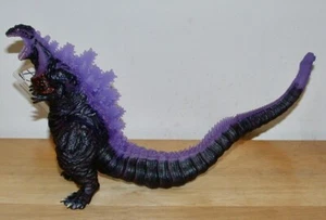 2019 BANDAI Movie Monsters 7" SHIN GODZILLA 2016 Figure CLIMAX w/ TAG Store Xclv - Picture 1 of 7