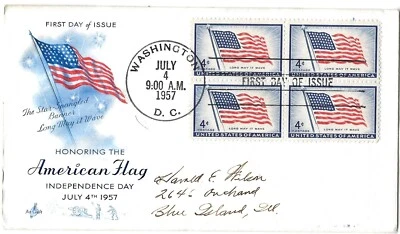 3 '57 FDCs 48 star flag SC# 1094, B4 on ArtCraft, ArtCraft single and dual - Image 1 of 3