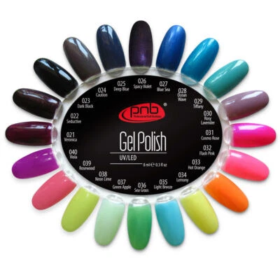 PNB Nagel Gellack Soak Off Nail Art UV Led Gel Nagellack BIO Base Top Coat 8ml