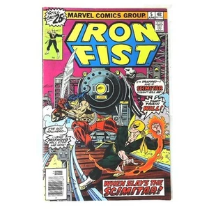 Iron Fist #5 - 1975 series Marvel comics VF minus Full description below [s. - Picture 1 of 1