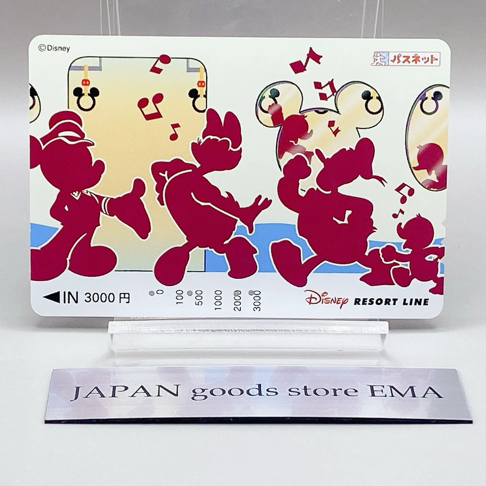 Carte commémorative Disney Resort Line Passnet Train Japan Limited Rare Vintage - Photo 1/4