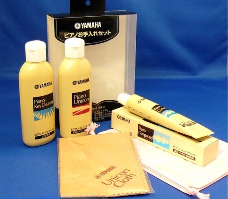 YAMAHA Piano Cleaner Set maintenance PUOS2 NEW JAPAN - Image 1 of 1