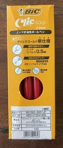 Bic Clic Gold Ball-Point Pen 0.5mm Red Body 12pc Import - Made in Japan - Picture 1 of 6