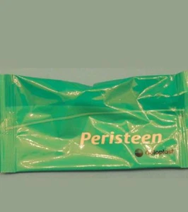 Peristeen Coloplast Rectal Poop Plug Fecal Incontinence Tampon Nappy Small 1 pc - Picture 1 of 3
