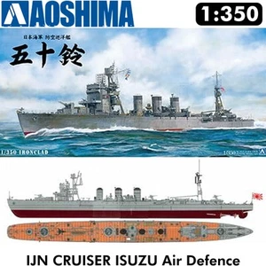 IJN CRUISER ISUZU Air Defence Iron Clad Series 1:350 ship kit AOSHIMA 00287 - Picture 1 of 8