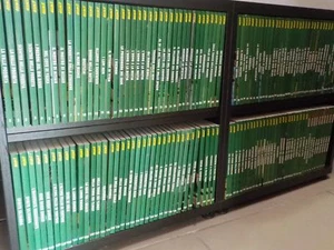 Zagor a Color Historische Sammlung - Verkauf einzelner Nummern - KAUFE COMICS SHOP - Bild 1 von 12