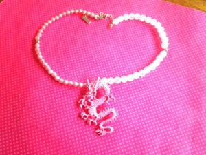 Pink dragon pearl choker - Picture 1 of 2