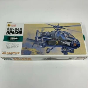HASEGAWA E-22 1/72 AH-64A APACHE HELICOPTER US ARMY VINTAGE UHQ MODEL KIT NEW - Picture 1 of 9