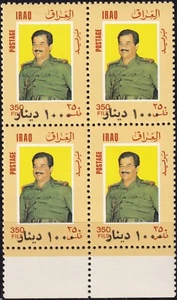 IRAQ 1996, definitives, provisional issue: Saddam Husein 1000 D on 350 D multi-c - Picture 1 of 1