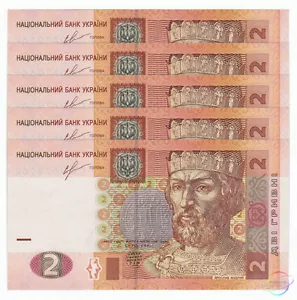 UCRANIA 2 Hryven X 5 PIEZAS 2013 P-117 1/20 Paquete UNC Sin circular - Imagen 1 de 2