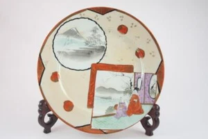 ANTIQUE JAPANESE 19th Century MEIJI IMARI HAND PAINTED PLATE GAISHA SCENE - Bild 1 von 6