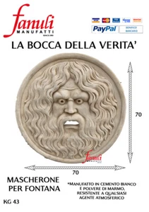 MASCHERONE FONTANA DA MURO BOCCA DELLA VERITA’, BASSORILIEVI - Foto 1 di 2