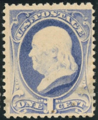 USA 206 MINT NH FEW TINY RUST PINPOINTS ON GUM SIDE  CAT $225 - Image 1 of 2