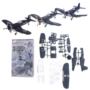 1/48 Scale Assemble Fighter Model Toys Flanker Combat Aircraft Diecast WaY-qk - Picture 1 of 12