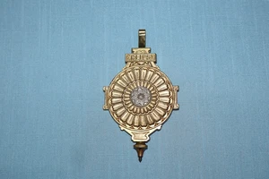 Antique Seth Thomas Clock Pendulum (ECLIPSE) - Picture 1 of 11