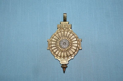 Antique Seth Thomas Clock Pendulum (ECLIPSE) - Image 1 of 4