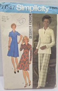 7047 Simplicity Vintage 70's Designer Pattern Dress,Top,Pants Size 12 - Picture 1 of 3