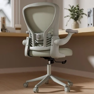 Computer Schreibtischstuhl Ergonomisch Büro Schreibtischstühle mit Netzrücken Schaukelstuhl - Bild 1 von 8