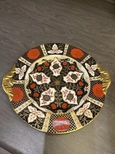 Abbeydale chrysanthemum cake plate FREE UK P&P - Picture 1 of 6