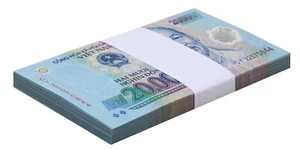 Vietnam 20000 Dong, 2022, P-120m, UNC Polymer X 100 PCS Bundle Pack - Picture 1 of 2