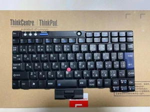 Original Lenovo ThinkPad X60 X60s X60T X61s X61T Wired keyboard - Picture 1 of 2