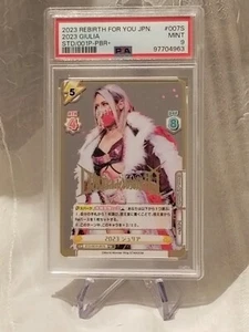 GIULIA - REBIRTH FOR YOU NJPW + STARDOM PRO WRESTLING WWE/NXT PSA 9 MINT - Picture 1 of 2