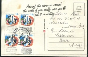 Australia 18c 1981 Christmas block on postcard, P/mark Brookton WA 5Aug82 - Picture 1 of 2