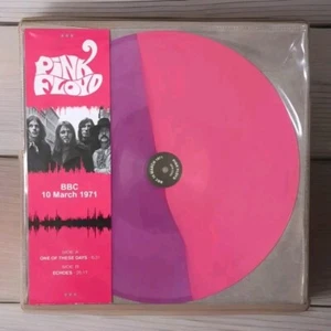 Pink Floyd - BBC 10 March 1971 - One Of These Days - Echoes - LP - VINYL - Picture 1 of 2
