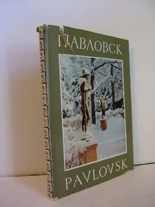 Pavlovsk by Adelaida Elkina. Published in USSR 1977. Russian & English. - Imagen 1 de 7