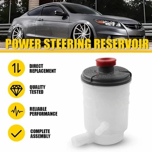 Power Steering Pump with Reservoir Fit For 2008-12 Honda Accord 2009 2010 2011 - Picture 1 of 20
