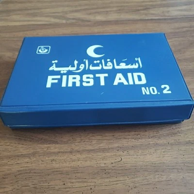 Vintage Arabic Islam Moon First Aid Kit No. 2 (Packed Full) Blue Plastic Unique - Image 1 of 4