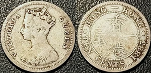 Hong Kong - Victoria - 10 Cents Argento 1885 ! KM#6.3 - Imagen 1 de 1
