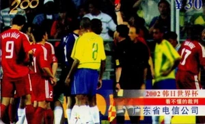 CHINA, FUTBOL - FOOTBALL, RED CARD. J0203(6-6). (048) - Imagen 1 de 1